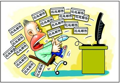 什么是垃圾郵件？什么是病毒郵件？