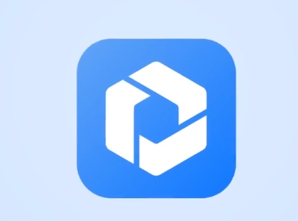 騰訊企業郵箱